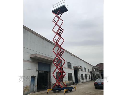 防爆高空作业平台