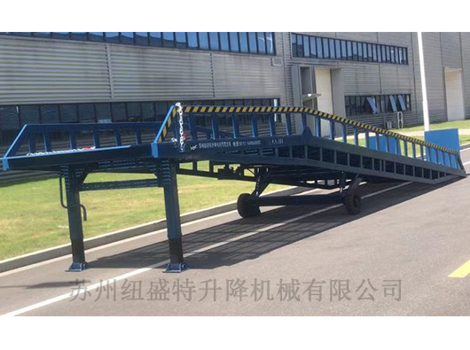 移动式登车桥
