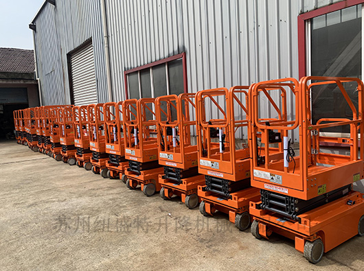 全自行高空作业平台