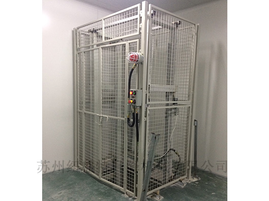 防爆液压升降平台