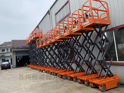 全自行高空作业车