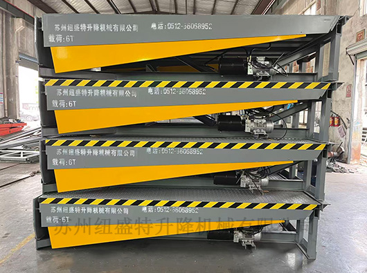 固定式液压登车桥